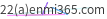 mail